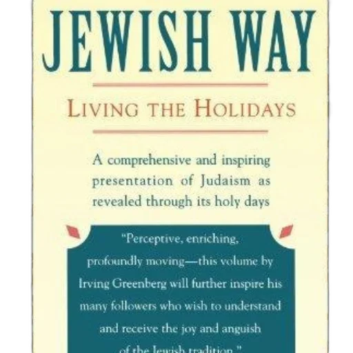 cover, jewish, way, living transparent PNG cut-out
