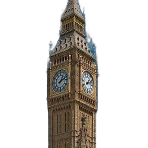 building, staff, weapon, sword transparent PNG cut-out