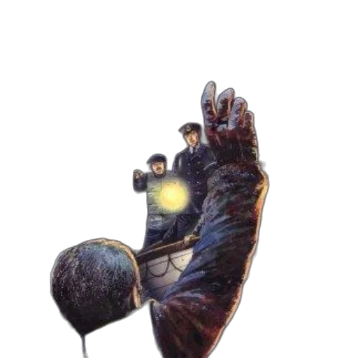 robot, creature, staff, animal transparent PNG cut-out