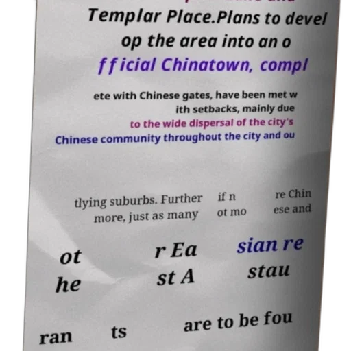 furniture, poster, text, about transparent PNG cut-out