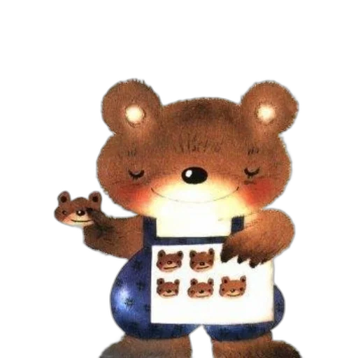 staff, food, animal, robot transparent PNG cut-out
