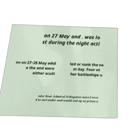 text, overlay, blurred, background transparent PNG cut-out