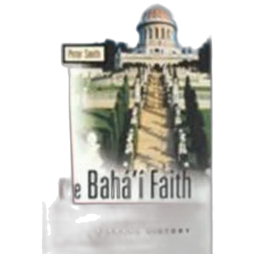 image, book, cover, titled transparent PNG cut-out