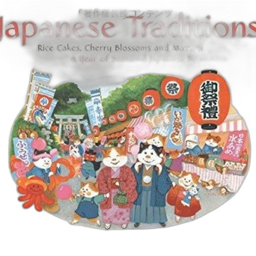 colorful, illustration, depicts, various transparent PNG cut-out