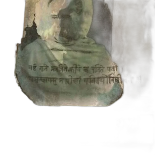 mask, face, staff, bottle transparent PNG cut-out