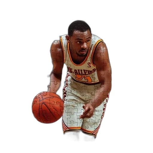 photorealistic, photograph, basketball, player transparent PNG cut-out