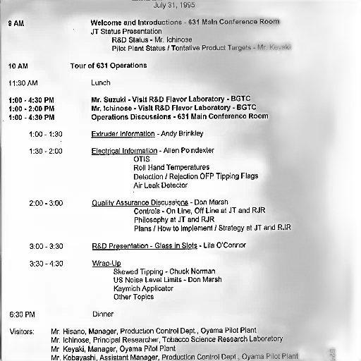 schedule, event, july, 1995 transparent PNG cut-out