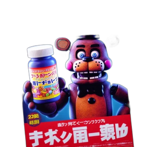 robot, bottle, food, mask transparent PNG cut-out
