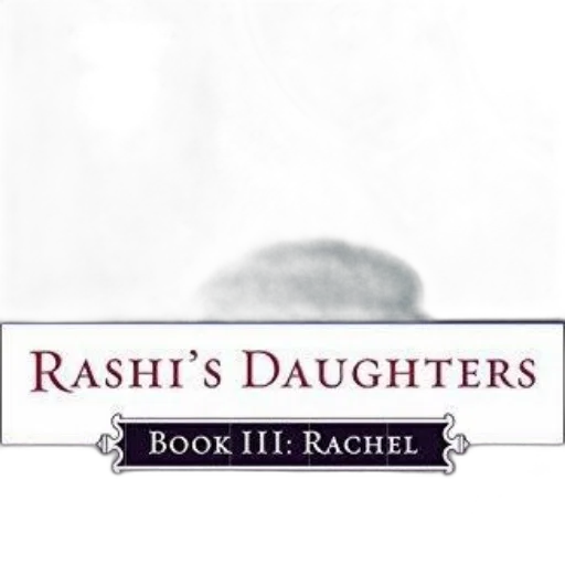cover, rashi, daughters, book transparent PNG cut-out