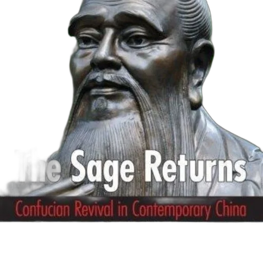 sage, returns, confucian, revival transparent PNG cut-out
