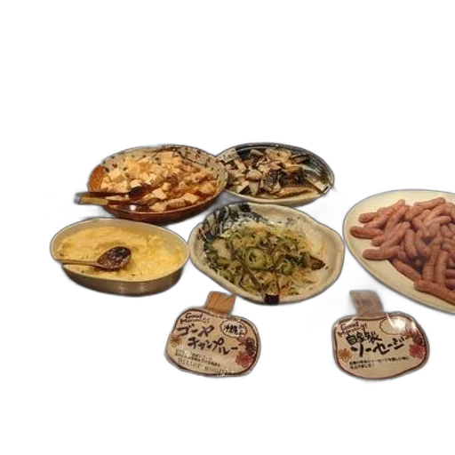 food, jewelry, earth tones, variety transparent PNG cut-out