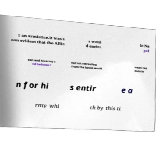 text, chinese, displayed, white transparent PNG cut-out