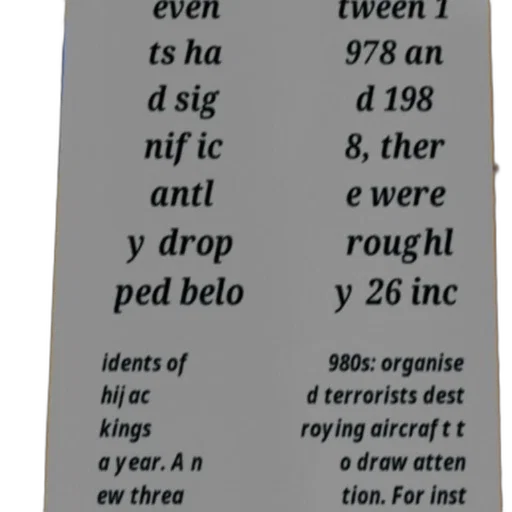 weapon, sword, image, contains transparent PNG cut-out