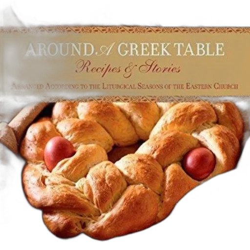 food, book, cover, titled transparent PNG cut-out
