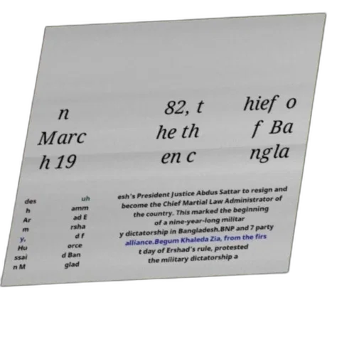 3d render, historical, document, highlighting transparent PNG cut-out