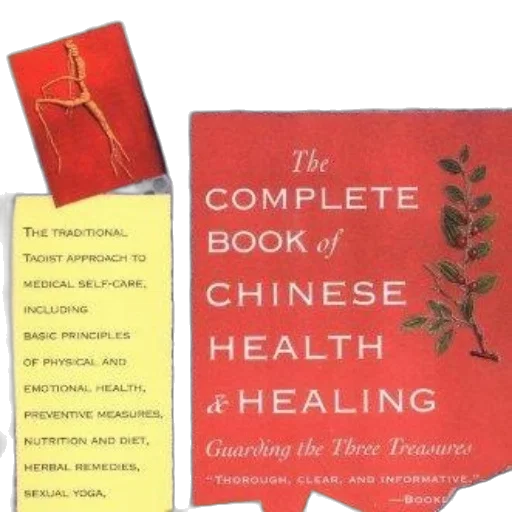 complete, book, chinese, health transparent PNG cut-out