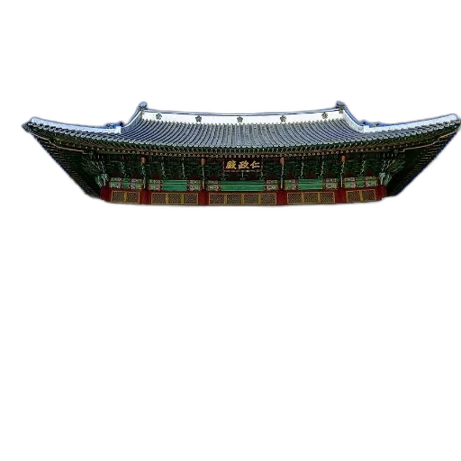 crown, hat, building, staff transparent PNG cut-out