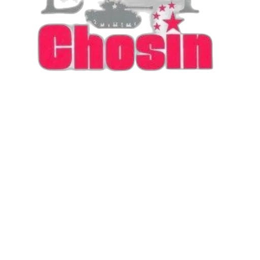 cover, chosin, entrapment, breakout transparent PNG cut-out
