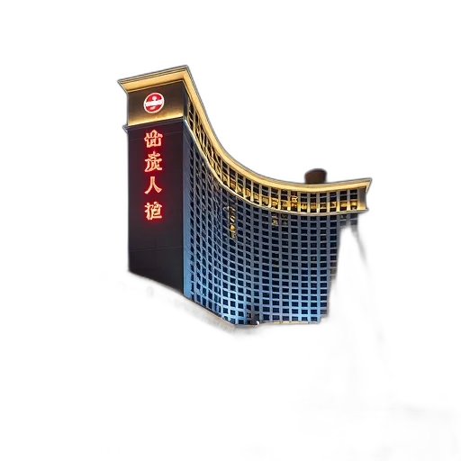 building, crown, staff, jewelry transparent PNG cut-out