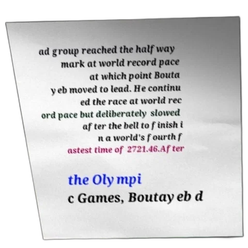 image, text-based, caption, discussing transparent PNG cut-out