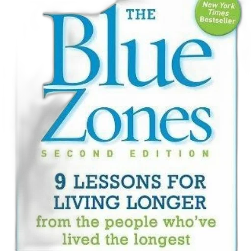 blue, zones, second, edition transparent PNG cut-out