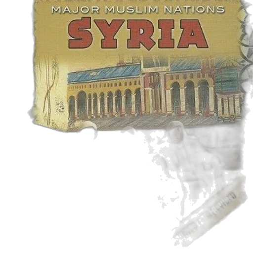 weapon, concept art, cover, major transparent PNG cut-out