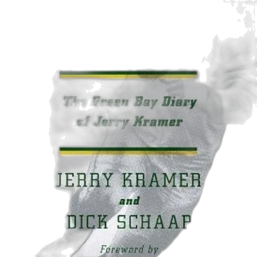 cover, instant, replay, green transparent PNG cut-out