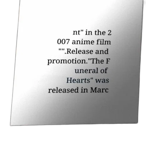 image, features, text, about transparent PNG cut-out