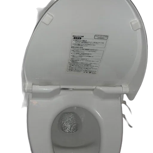robot, white, toilet, control transparent PNG cut-out