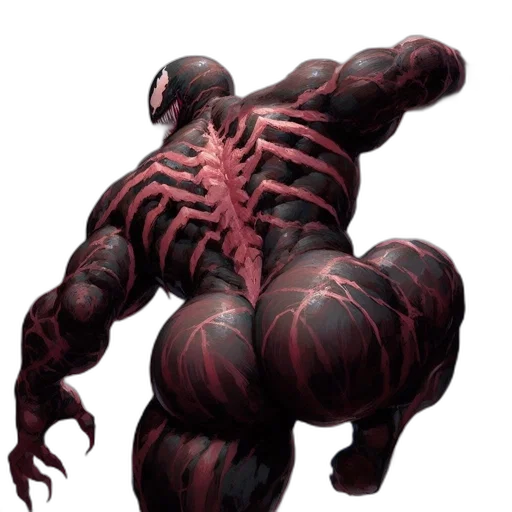 creature, animal, robot, concept art transparent PNG cut-out