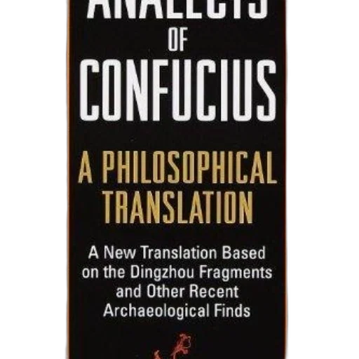 cover, analects, confucius, philosophical transparent PNG cut-out