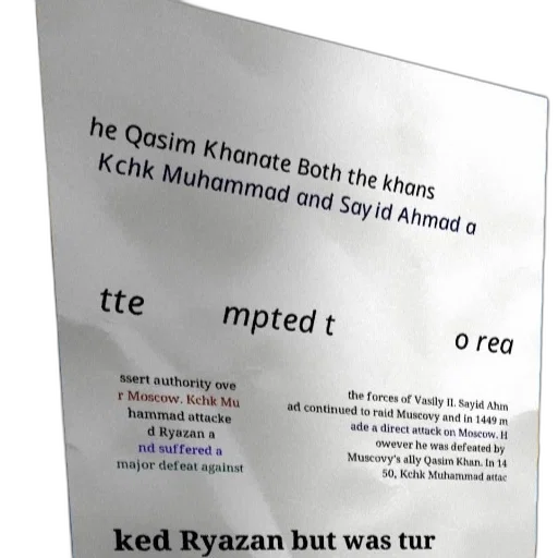 poster, text, arabic, english transparent PNG cut-out