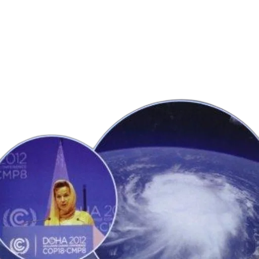 umbrella, staff, outer space, image transparent PNG cut-out