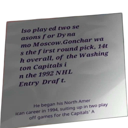text-based, image, discussing, hockey transparent PNG cut-out