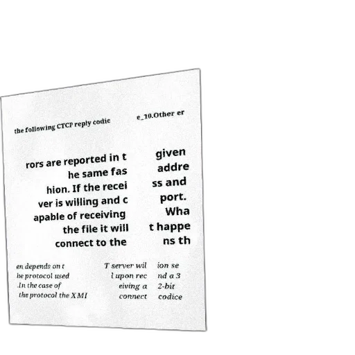 text, box, white, background transparent PNG cut-out