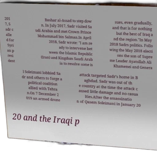 text-based, image, discussing, events transparent PNG cut-out
