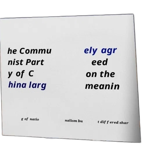image, shows, text, chinese transparent PNG cut-out
