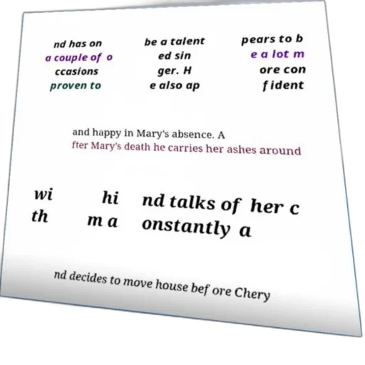text, box, white, background transparent PNG cut-out