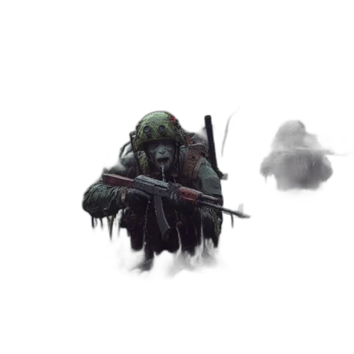 weapon, creature, mask, staff transparent PNG cut-out