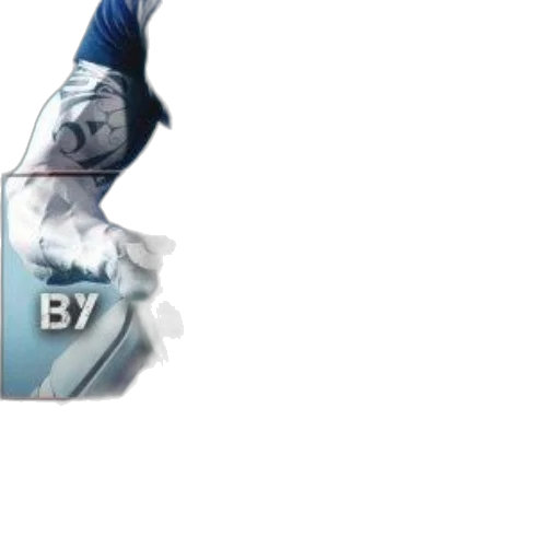 staff, jacket, weapon, robot transparent PNG cut-out
