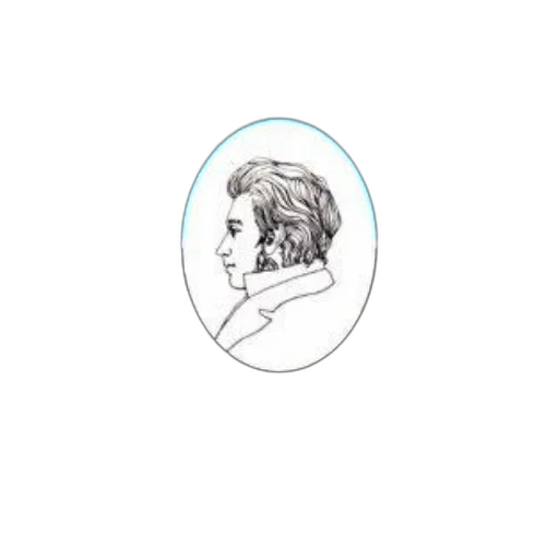 face, hair, staff, mask transparent PNG cut-out