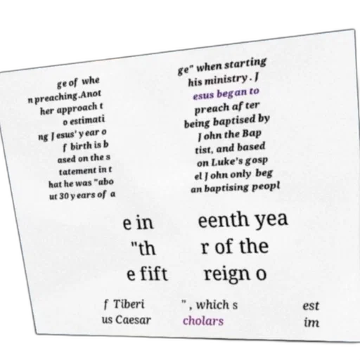 crown, earth tones, text-based, image transparent PNG cut-out