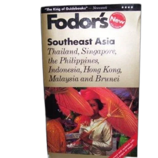 food, fodor, southeast, asia transparent PNG cut-out