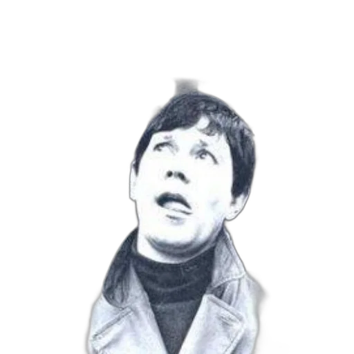 jacket, face, umbrella, creature transparent PNG cut-out