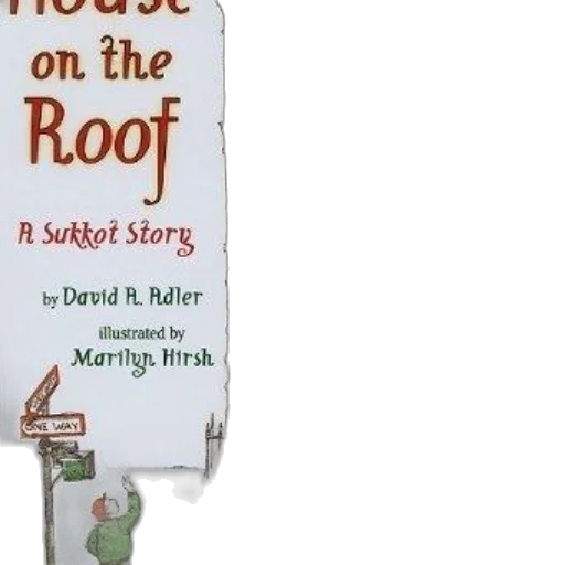 building, book, cover, titled transparent PNG cut-out