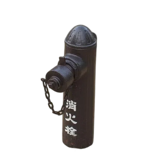 bottle, weapon, staff, umbrella transparent PNG cut-out