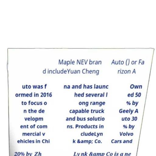 car, maple, nev, brand transparent PNG cut-out