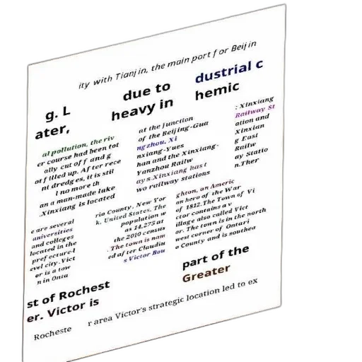blue, poster, text, chinese transparent PNG cut-out