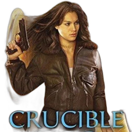 jacket, weapon, creature, cyberpunk transparent PNG cut-out
