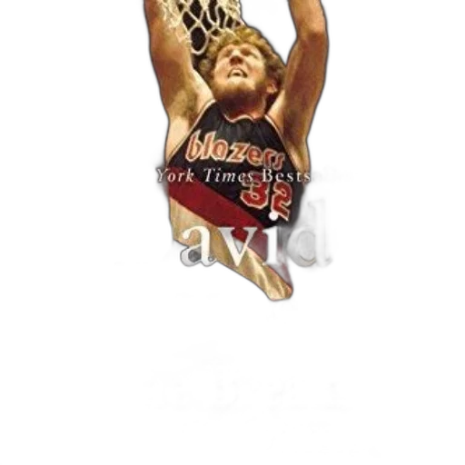 cover, breaks, game, david transparent PNG cut-out